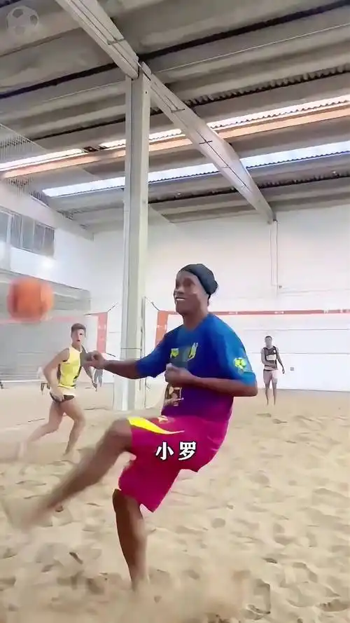 选了葡萄牙